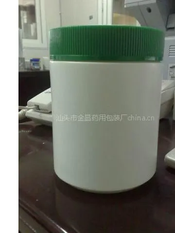 粉剂塑料瓶|粉状塑料瓶|粉末塑料瓶|食品药品瓶
