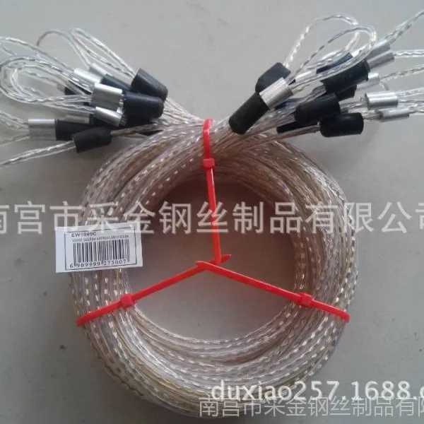 供应【企业集采】涂塑钢丝绳、车衣钢丝绳3.0MM,省级推荐企业