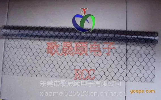 供应防静电帘_东莞直销防静电网格帘_厂家批发软门帘