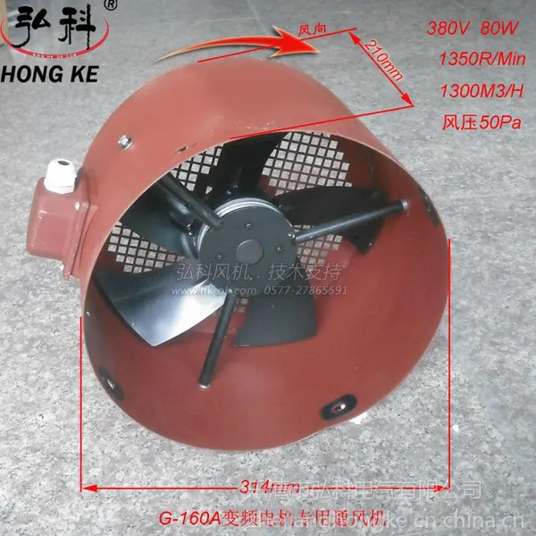 ��Ӧ���G-160A ��Ƶ���ͨ��� ��Ƶ���ٵ��ר����ȴ���YVF2���ɢ�ȷ��