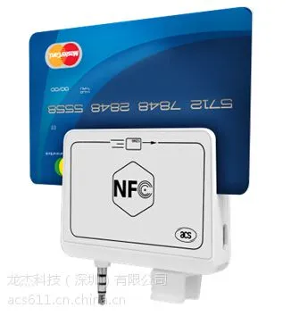 潮流爆款厂家供应ACSACR35-A1移动手机NFC读卡器