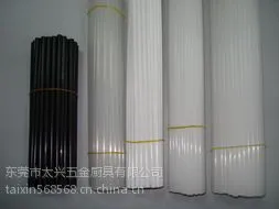 供应PE、PS吸管
