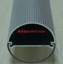 供应LED节能日光灯外壳/套件 LED LED外壳 散热快