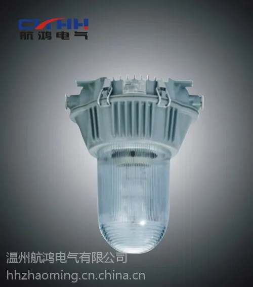 ��Ӧ�����GF9150��70W
