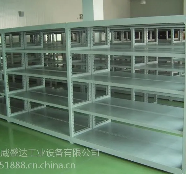 供应供应深圳威盛达仓储货架
