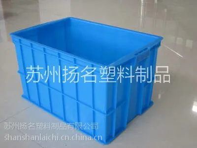供应供应塑料周转箱