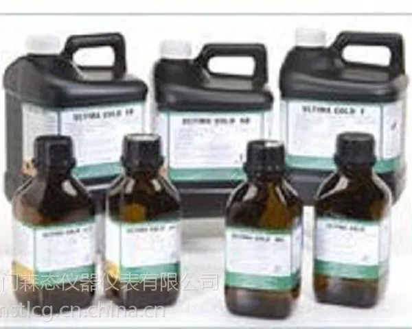 美国PE-PerkinElmer 闪烁液闪烁液