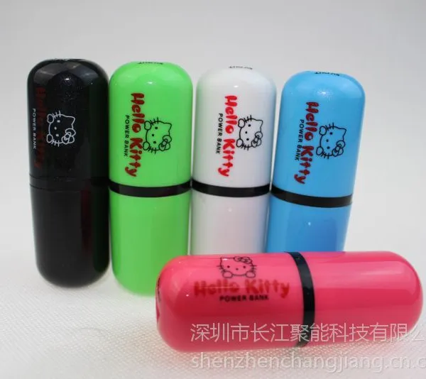 药丸单节便携式移动电源2600mAh三星华为苹果小米手机充电宝厂家出货量大优惠!