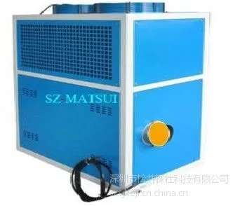 供应贵阳工业低温冷风机