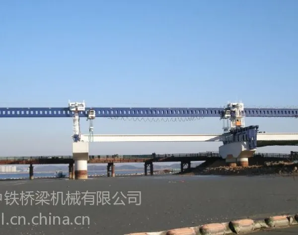 供应DJ系列公路单导梁架桥机