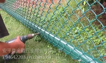 供应球场勾花护栏网 小区勾花护栏网 公路勾花护栏网