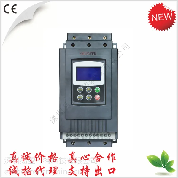 供应【批发供应】厂家直销 诚招代理 380V 200kw 型号 风机水泵 软启动器