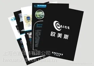 供应印刷说明书/图册样本 彩色印刷 画册印刷 产品样本印刷加工折页印刷 样本 画册印刷DM印刷单订制