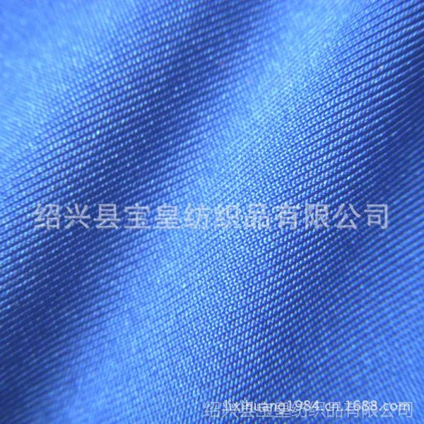 ��Ӧ�������浯������ ���ײ� ����ȹ���� ���ڴ��й� ��������