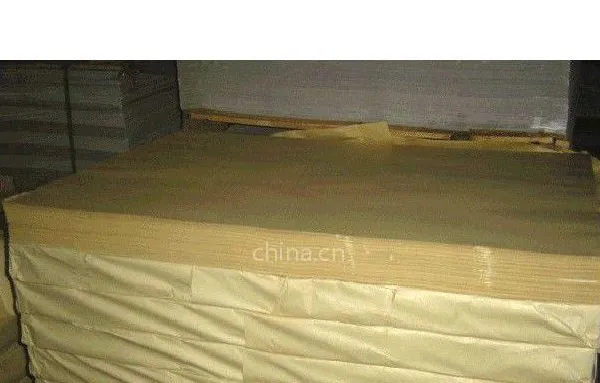 供应竹浆牛皮纸