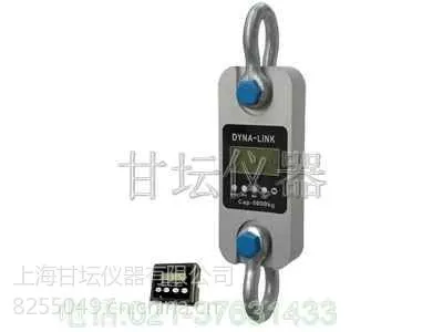 ��Ӧ20T������_���������ǳ���.20�����߲����Ƽ۸�