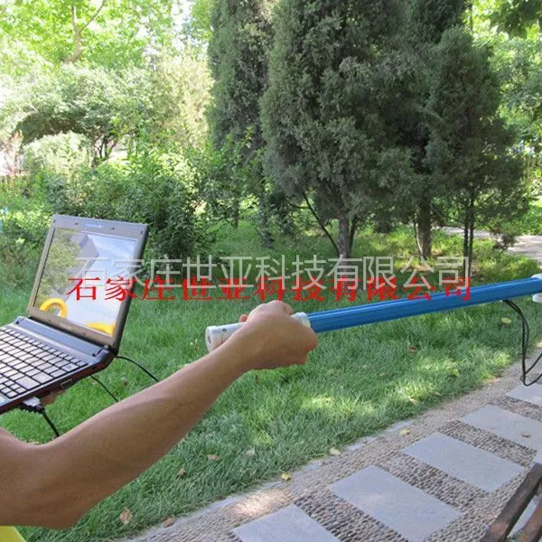 供应图像冠层分析仪