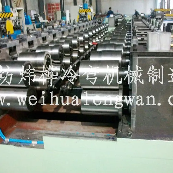 供应全自动货架层板成型机,层板一次成型设备