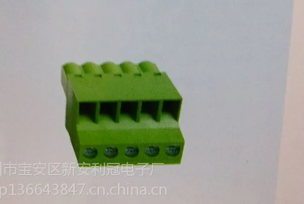 PCB接线端子2EDGKCM-5.0/5.08/7.62mm接插件