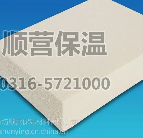 供应顺营酚醛防火隔离带厂家直销酚醛隔离带生产厂家酚醛隔离带价格低质量好值得信赖