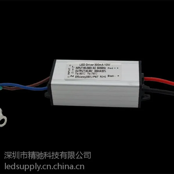 10串1并 300mA LED驱动电源 LED恒流防水电源