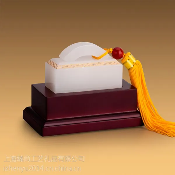 供应龙凤吟--玉石印章厂家现货礼品定制LOGO人名24小时发货会务庆典礼品院校礼品个人团体礼品