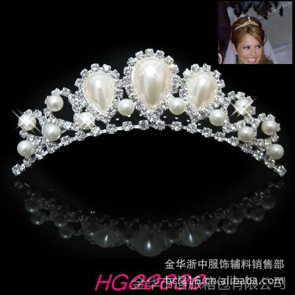 供应韩版发饰批发一件代发婚纱配饰三件套新娘头饰皇冠 发饰结婚饰品