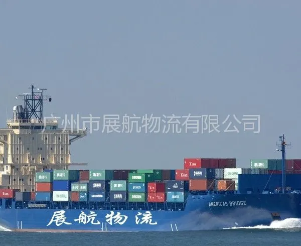 广东清远连州佛冈 --舟山国内海运集装箱运输国内水运货运代理