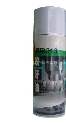 ��Ӧ���ϴ�������������213������,��ݸ213������,���ڿ���213������
