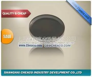 供应可美睿溶合型健康树脂偏光镜片