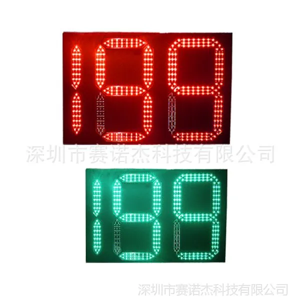 ��Ӧ����900*600��λ��˫ɫ����ʱ LED���̽�ͨ�źŵ�