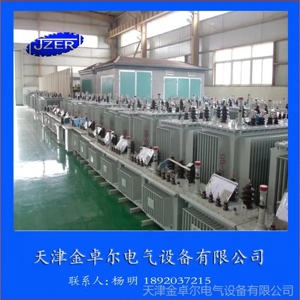 供应S11-M-200/10变压器