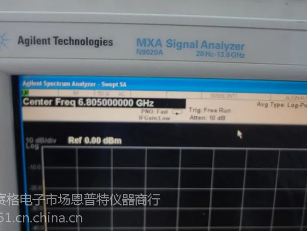供应N9020A~维修出租上海苏州无锡二手安捷伦N9020A
