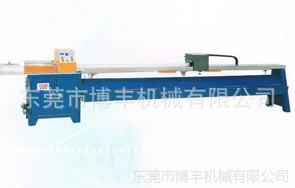 低价供应全自动垂直帘裁切机