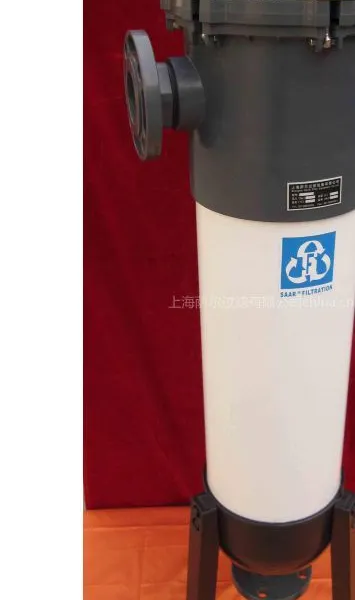 供应PVC塑料过滤器
