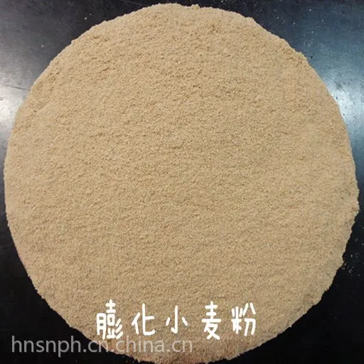 供应神农膨化小麦粉