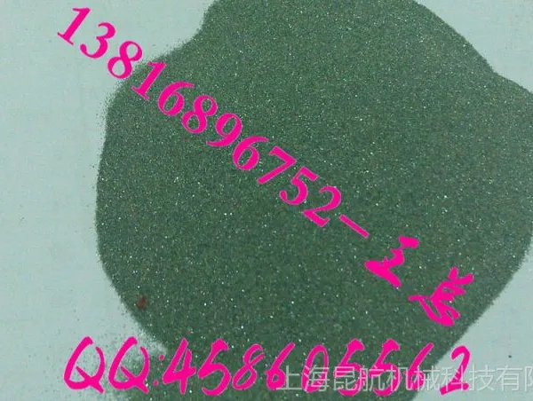 供应喷砂机磨料喷砂磨料绿碳化硅|金刚砂黑碳化硅