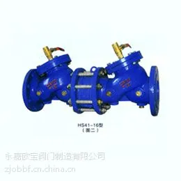 供应HS41X防污隔断阀(管道导流防止器)