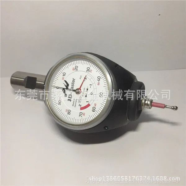 批发原装HAIMER翰默3D万向三次元寻边器80.360.00高精度对刀仪