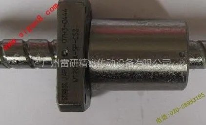 供应NSK丝杆W1205FA-3P-C5Z10