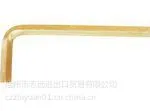 防爆内六角扳手防爆工具/无火花工具、志远防爆工具型号齐全
