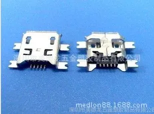 供应厂家热销 MICRO_USB 5PIN 连接器 沉0.7mm 沉板母座