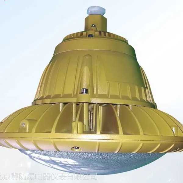 ��ӦJJF6102��ά�����ܷ�ˮ���������� ���������Ƴ���