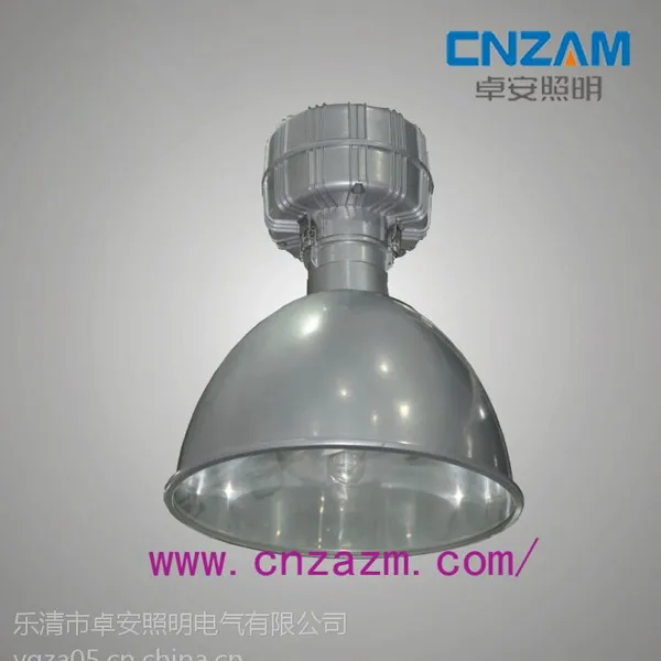 供应供应武汉防水防尘工厂吊顶灯 GC001高顶灯价格