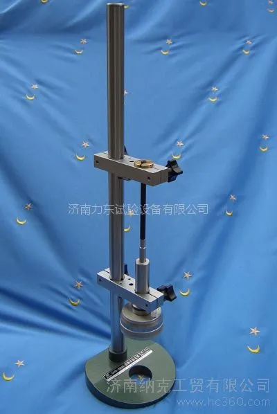 供应GWB-200J高精度位移标定仪