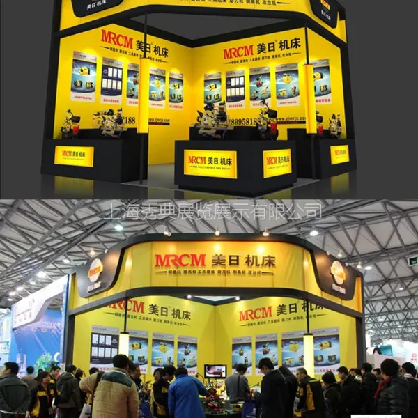 CHINA INTERDYE中国国际染料工业及有机颜料、纺织化学品展览会