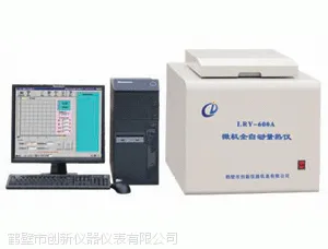 新疆乌鲁木齐煤质化验分析仪器 阿克苏煤炭检测检验设备生产厂家