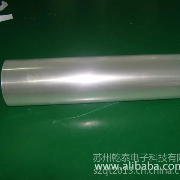 供应0.01mm双面胶