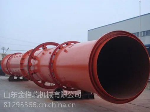 供应新型秸秆饲料颗粒机 。新能源秸秆饲料颗粒机厂家。价格。 新能源饲料颗粒机?