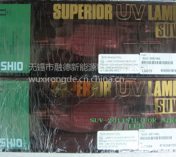 ��ӦUSHIO�ձ�ţβ SUV-2011NIL �����߹��� UVLAMP